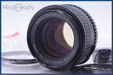 ペンタックス PENTAX SMC TAKUMAR 50mm F1.4 前後キャップ&amp;レンズフィルター付 同梱無料 #am5782