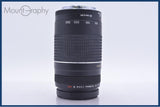 【動作保証】 キヤノン Canon EF 75-300mm F4-5.6 III USM 前後キャップ&amp;レンズフィルター付 同梱無料 #am5786