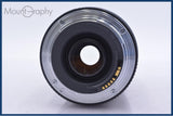 【動作保証】 キヤノン Canon EF 75-300mm F4-5.6 III USM 前後キャップ&amp;レンズフィルター付 同梱無料 #am5786