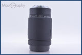 【動作保証】 タムロン TAMRON AF 70-300mm F4-5.6 前後キャップ&amp;レンズフィルター付 キヤノンEF用(AF) 同梱無料 #am5806