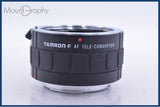 【動作保証】 タムロン TAMRON AF TELE-CONVERTER 2X C-AF 1 BBAR MC7 ボディーキャップ、後キャップ付 キヤノンEF用(AF) 同梱無料 #am5808