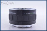 【動作保証】 タムロン TAMRON AF TELE-CONVERTER 2X C-AF 1 BBAR MC7 ボディーキャップ、後キャップ付 キヤノンEF用(AF) 同梱無料 #am5808