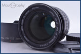 【動作保証】 キヤノン Canon EF 24-85mm F3.5-4.5 USM 前後キャップ&amp;フード付 同梱無料 #am5820