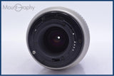 【動作保証】 ニコン Nikon AF NIKKOR 70-300mm F4-5.6 G 前後キャップ&amp;レンズフィルター&amp;フード付 同梱無料 #am5821