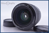 【動作保証】 ニコン Nikon SERIES E Zoom 36-72mm F3.5 Ai-S 前後キャップ付 同梱無料 #am5822