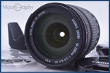 【動作保証】 シグマ SIGMA ZOOM 18-200mm F3.5-6.3 DC 前後キャップ&amp;レンズフィルター付 キヤノンEF用(AF) 同梱無料 #am5830