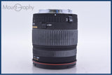 【動作保証】 シグマ SIGMA ZOOM 18-200mm F3.5-6.3 DC 前後キャップ&amp;レンズフィルター付 キヤノンEF用(AF) 同梱無料 #am5830