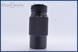 【動作保証】 キヤノン Canon NEW FD 70-210mm F4 前後キャップ&amp;レンズフィルター付 同梱無料 #am5844