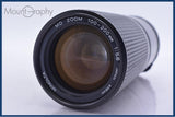 ミノルタ MINOLTA MD ZOOM 100-200mm F5.6 同梱無料 #am5846