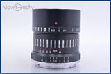 【美品・動作保証】 銘匠光学 TTArtisan DJ-OPTICAL 50mm F0.95 前後キャップ、レンズフィルター、元箱他 ニコンZマウント(ミラーレス) #am5847