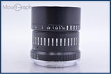 【美品・動作保証】 銘匠光学 TTArtisan DJ-OPTICAL 50mm F0.95 前後キャップ、レンズフィルター、元箱他 ニコンZマウント(ミラーレス) #am5847