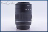 【動作保証】 キヤノン Canon EF 55-200mm F4.5-5.6 II USM 前後キャップ付 同梱無料 #am5852