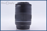 【動作保証】 キヤノン Canon EF 55-200mm F4.5-5.6 II USM 前後キャップ付 同梱無料 #am5852