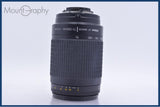 【動作保証】 ニコン Nikon AF NIKKOR 70-300mm F4-5.6 G 前後キャップ&amp;レンズフィルター付 同梱無料 #am5853