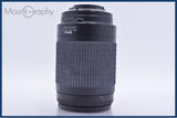 【動作保証】 ニコン Nikon AF NIKKOR 70-300mm F4-5.6 G 前後キャップ&amp;レンズフィルター付 同梱無料 #am5853