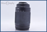【動作保証】 ニコン Nikon AF NIKKOR 70-300mm F4-5.6 G 前後キャップ&amp;レンズフィルター付 同梱無料 #am5853