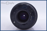 【動作保証】 ニコン Nikon AF NIKKOR 70-300mm F4-5.6 G 前後キャップ&amp;レンズフィルター付 同梱無料 #am5853