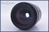 タムロン TAMRON AF 70-300mm F4-5.6 ソニー/ミノルタA用(AF) 同梱無料 #am5855