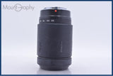 タムロン TAMRON AF 70-300mm F4-5.6 ソニー/ミノルタA用(AF) 同梱無料 #am5855
