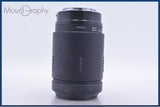 タムロン TAMRON AF 70-300mm F4-5.6 ソニー/ミノルタA用(AF) 同梱無料 #am5855