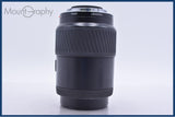 【動作保証】 ミノルタ MINOLTA AF APO TELE ZOOM 100-300mm F4.5-5.6 前後キャップ&amp;レンズフィルター付 同梱無料 #am5856