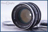 ミノルタ MINOLTA AUTO ROKKOR-PF 55mm F1.8 前後キャップ&amp;レンズフィルター付 同梱無料 #am5858