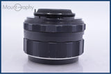 【動作保証】 ペンタックス PENTAX Super-Multi-Coated TAKUMAR 50mm F1.4 前後キャップ&amp;レンズフィルター付 同梱無料 #am5860
