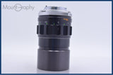 【動作保証】 ミノルタ MINOLTA MC TELE ROKKOR-PF 135mm F2.8 前後キャップ&amp;レンズフィルター付 同梱無料 #am5861