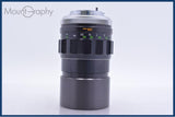 【動作保証】 ミノルタ MINOLTA MC TELE ROKKOR-PF 135mm F2.8 前後キャップ&amp;レンズフィルター付 同梱無料 #am5861