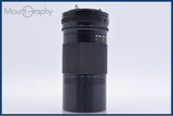 【動作保証】 キヤノン Canon NEW FD 200mm F4 前後キャップ付 同梱無料 #am5869