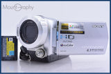 【動作保証】 ソニー SONY Handycam HDR-UX7 バッテリー付属 同梱無料 #am5885