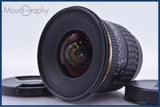 【動作保証】 タムロン TAMRON AF 11-18mm F4.5-5.6 IF ASPHERICAL LD Di II SP 前後キャップ付 ソニー/ミノルタA用(AF) 同梱無料 #am5917