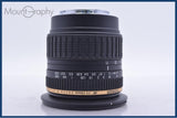 【動作保証】 タムロン TAMRON AF 11-18mm F4.5-5.6 IF ASPHERICAL LD Di II SP 前後キャップ付 ソニー/ミノルタA用(AF) 同梱無料 #am5917