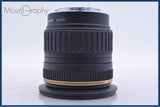 【動作保証】 タムロン TAMRON AF 11-18mm F4.5-5.6 IF ASPHERICAL LD Di II SP 前後キャップ付 ソニー/ミノルタA用(AF) 同梱無料 #am5917