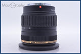 【動作保証】 タムロン TAMRON AF 11-18mm F4.5-5.6 IF ASPHERICAL LD Di II SP 前後キャップ付 ソニー/ミノルタA用(AF) 同梱無料 #am5917