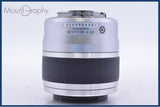【美品・動作保証】 ニコン Nikon 1 NIKKOR 30-110mm F3.8-5.6 VR 前後キャップ付 同梱無料 #am5918