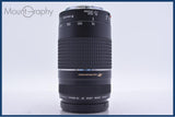 【動作保証】 キヤノン Canon EF 75-300mm F4-5.6 III USM 前後キャップ&amp;レンズフィルター付 同梱無料 #am5920