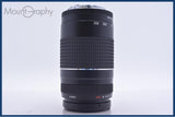 【動作保証】 キヤノン Canon EF 75-300mm F4-5.6 III USM 前後キャップ&amp;レンズフィルター付 同梱無料 #am5920