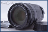 【美品・動作保証】 キヤノン Canon EF-S 55-250mm F4-5.6 IS II 前後キャップ&amp;レンズフィルター付 同梱無料 #am5921