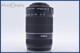 【美品・動作保証】 キヤノン Canon EF-S 55-250mm F4-5.6 IS II 前後キャップ&amp;レンズフィルター付 同梱無料 #am5921