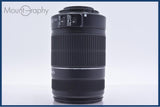 【美品・動作保証】 キヤノン Canon EF-S 55-250mm F4-5.6 IS II 前後キャップ&amp;レンズフィルター付 同梱無料 #am5921
