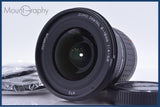 【動作保証】 オリンパス OLYMPUS ZUIKO DIGITAL 9-18mm F4-5.6 ED 前後キャップ&amp;レンズフィルター付 同梱無料 #am5924