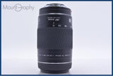 【動作保証】 ミノルタ MINOLTA AFZOOM 75-300mm F4.5-5.6 D 前後キャップ&amp;レンズフィルター付 同梱無料 #am5927