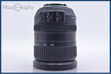 【動作保証】 ニコン Nikon AF-S DX NIKKOR 18-200mm F3.5-5.6 G ED VR 前後キャップ&amp;レンズフィルター付 同梱無料 #am5928
