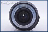 【動作保証】 ニコン Nikon AF-S DX NIKKOR 18-200mm F3.5-5.6 G ED VR 前後キャップ&amp;レンズフィルター付 同梱無料 #am5928