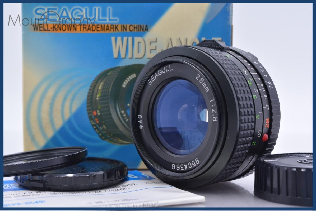 【動作保証】 シーガル SEAGULL MD 28mm F2.8 元箱、前後キャップ&レンズフィルター付 同梱無料 #am5932 動作保証】 シーガル SEAGULL MD 28mm F2.8 元箱、前後キャップ&レンズ