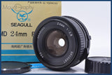 【動作保証】 シーガル SEAGULL MD 24mm F2.8 元箱、前後キャップ付 同梱無料 #am5934