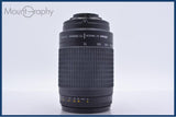 【動作保証】 ニコン Nikon AF NIKKOR 70-300mm F4-5.6 G 元箱、取扱説明書、前後キャップ&amp;レンズフィルター&amp;フード付 同梱無料 #am5935