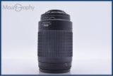 【動作保証】 ニコン Nikon AF NIKKOR 70-300mm F4-5.6 G 元箱、取扱説明書、前後キャップ&amp;レンズフィルター&amp;フード付 同梱無料 #am5935