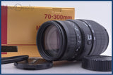 【動作保証】 シグマ SIGMA 70-300mm F4-5.6 元箱、前後キャップ&amp;レンズフィルター付 ペンタックスK用(AF) 同梱無料 #am5936